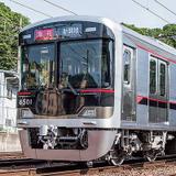 福岡市地下鉄『ご利用50億人突破「記念はやかけん」』発売｜鉄道