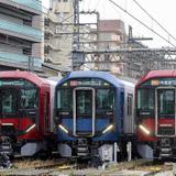 1月25日 名鉄，「6501号車 ありがとう鉄仮面トップナンバー さよなら