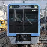 JR東海鉄道倶楽部限定 オリジナルチケッター」などを発売｜鉄道