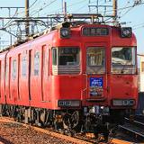 Bトレインショーティー西武鉄道9000系 RED LUCKY TRAIN 2箱 Amazon | Bトレインショーティー 西武鉄道 9000系 RED LUCKY