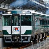 JR九州「門司港駅記念SUGOCAセット」発売｜鉄道ニュース｜2019年1月10