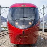 西鉄，「大橋駅」特急停車記念nimocaを限定発売｜鉄道ニュース｜2017年