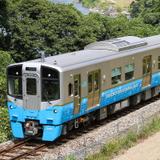 L／Cカー三兄弟集合記念撮影会in富吉車庫」開催｜鉄道ニュース｜2026年