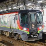 JR九州「門司港駅記念SUGOCAセット」発売｜鉄道ニュース｜2019年1月10