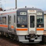 広島電鉄，「5200形 Greenmover APEX 運行記念オーナメント