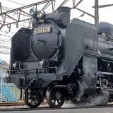 鉄道車輌ガイド vol.21 クモハ12とクモニ13 ―長寿を全うした17m級国電