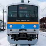 ありがとう1700枚記念舞木検査場 鉄道模型　【注意書要確認！】 ありがとうデキ記念撮影会 in 舞木（まいぎ）検査場 | 撮り鉄＆乗り鉄