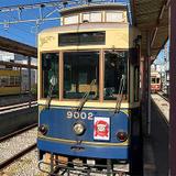 阪急，「トムとジェリー号」3線（神戸線・宝塚線・京都線）の鉄道模型