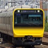 名鉄，「グランパスコラボmanaca」を数量限定で一般発売｜鉄道ニュース