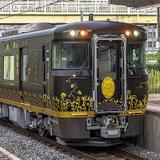 名古屋市交通局オリジナル「鉄道コレクション 東山線5000形5114