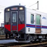 JR西日本・智頭急行，2027年春から山陰エリアでICOCAサービスを拡大