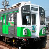 サロンカーEXPOなにわ」運転｜鉄道ニュース｜2025年5月26日掲載｜鉄道