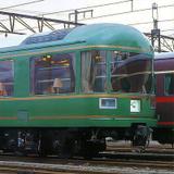 Bトレインショーティー「京阪電車8000系 エレガント・サルーン」発売