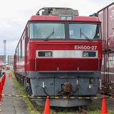東武「日比谷線直通プレート（レプリカ）」を発売｜鉄道ニュース