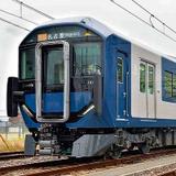 北大阪急行電鉄で創立50周年記念『北急写真撮影会』開催｜鉄道ニュース