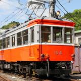 名鉄，「グランパスコラボmanaca」を数量限定で一般発売｜鉄道ニュース