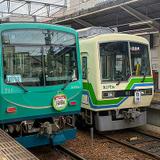 東武9000型9101号車勇退記念ネクタイピン」発売｜鉄道ニュース｜2025年