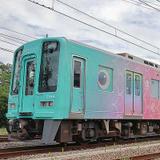 広告付年賀はがき（エコー年賀はがき）【京成電鉄】」発売｜鉄道
