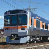 福岡市地下鉄開業40周年記念はやかけん」を追加発売｜鉄道ニュース
