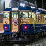 紀伊勝浦～新宮間鐵道開業100周年記念きっぷ」発売｜鉄道ニュース