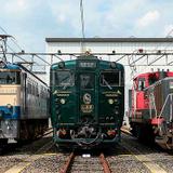 スーパーやくも 乗車記念 非売品 おもいできっぷ 2024年4月4日 スーパーやくも 乗車記念 非売品 おもいできっぷ 2024年4月4日