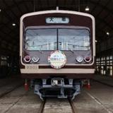 近江鉄道「200形デビュー記念グッズ」を発売｜鉄道ニュース｜2025年10
