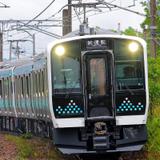 山陰・播但線でキハ40系「駅メモ！」ラッピング車両運転｜鉄道ニュース
