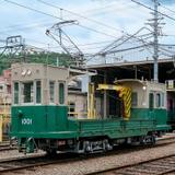 L／Cカー三兄弟集合記念撮影会in富吉車庫」開催｜鉄道ニュース｜2026年