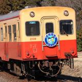 JR東日本，「勝田車両センターオリジナルトートバッグ」を発売｜鉄道