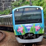 Bトレインショーティー「静岡鉄道A3000形 Clear Blue」発売｜鉄道