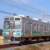 東武9000型9101号車勇退記念ネクタイピン」発売｜鉄道ニュース｜2025年