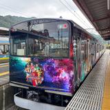 ミニチュア反転フラップ式表示器「STAR☆FLAP」名鉄犬山線 扶桑駅ver