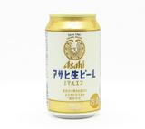 アサヒビールのLINEで抽選で20万名に「アサヒ生ビール(マルエフ)」コンビニ無料引換えクーポンが当たる。～3月2日まで。