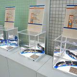 名鉄×WAO！ラッピングトレイン」デザインの「パスケース」などを発売