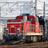 Bトレインショーティー「京阪電車8000系 エレガント・サルーン」発売