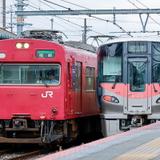 名鉄　名古屋グランパス　コラボ　manaca 名古屋鉄道 🤝 #名古屋グランパス「 #鯱の大祭典 」連携企画📢名鉄に