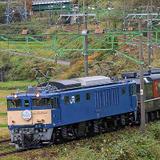 JR九州「門司港駅記念SUGOCAセット」発売｜鉄道ニュース｜2019年1月10