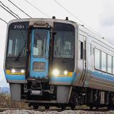 JR九州「門司港駅記念SUGOCAセット」発売｜鉄道ニュース｜2019年1月10