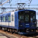 鉄道コレクション 営団地下鉄銀座線2053編成6両セット｜模型｜鉄道