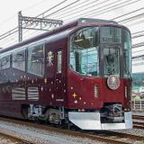 鉄道ファン 鉄道ファン Yahoo!オークション - 1968年 発行・ 9月号【鉄道