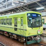 京都鉄道博物館展示車両シリーズ「0系、100系、500系新幹線」 Amazon | TOMIX 京都鉄道博物館 車両シリーズ 0系/100系/500系 新幹線