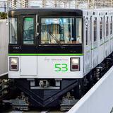 Bトレインショーティー千代田線16000系（2・3 次車）・6000系（非冷房