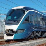 JR九州「門司港駅記念SUGOCAセット」発売｜鉄道ニュース｜2019年1月10