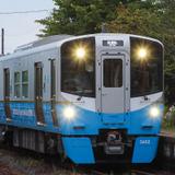 名鉄×WAO！ラッピングトレイン枕カバー（展望席）」を発売｜鉄道