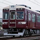 鉄道ファン1964年11月号｜目次｜鉄道ファン・railf.jp