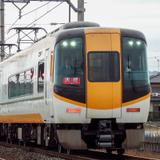 名鉄，「グランパスコラボmanaca」を数量限定で一般発売｜鉄道ニュース