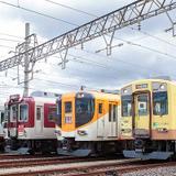 紀伊勝浦～新宮間鐵道開業100周年記念きっぷ」発売｜鉄道ニュース