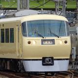 名鉄，「グランパスコラボmanaca」を数量限定で一般発売｜鉄道ニュース