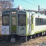 カトー，Nゲージ「東武鉄道 東上線 50070型」の試作品を公開｜鉄道