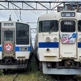 福岡市地下鉄開業40周年記念はやかけん」を追加発売｜鉄道ニュース